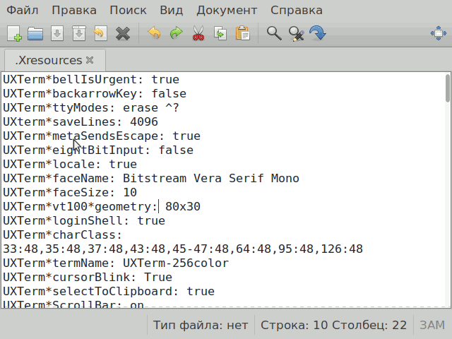 desktop4