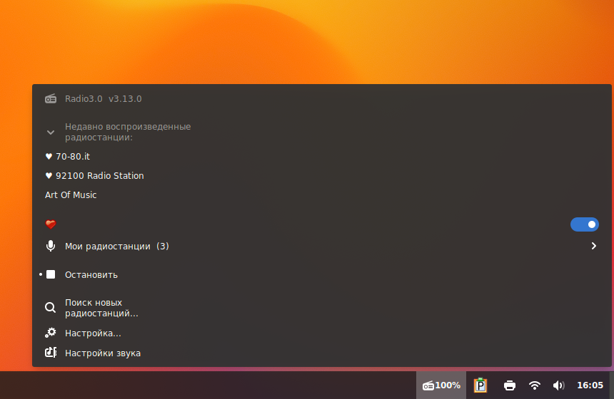 window2_radio3