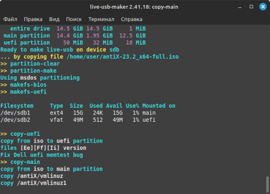 running_live-usb-maker