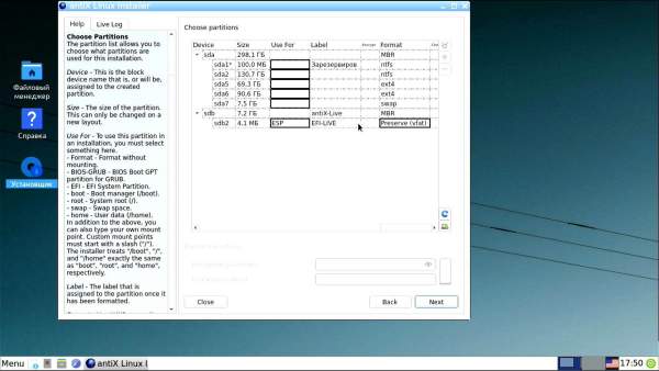 antix-54