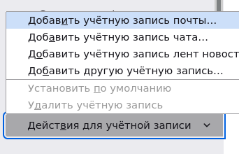 Список