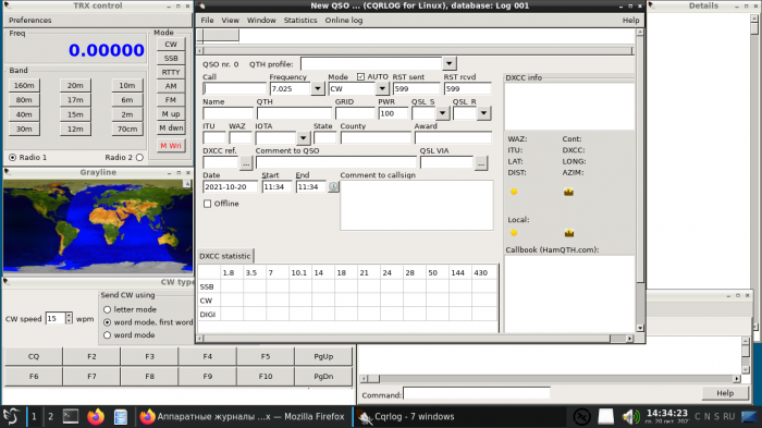 cqrlog
