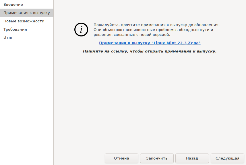 obnov3