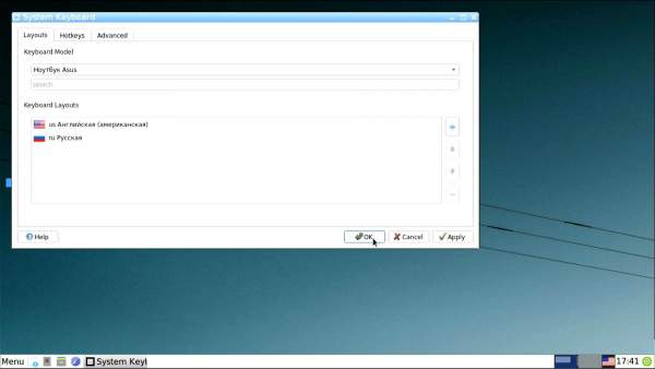 antix-20