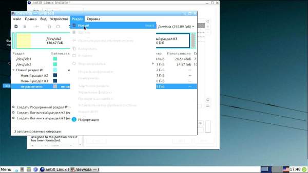 antix-37