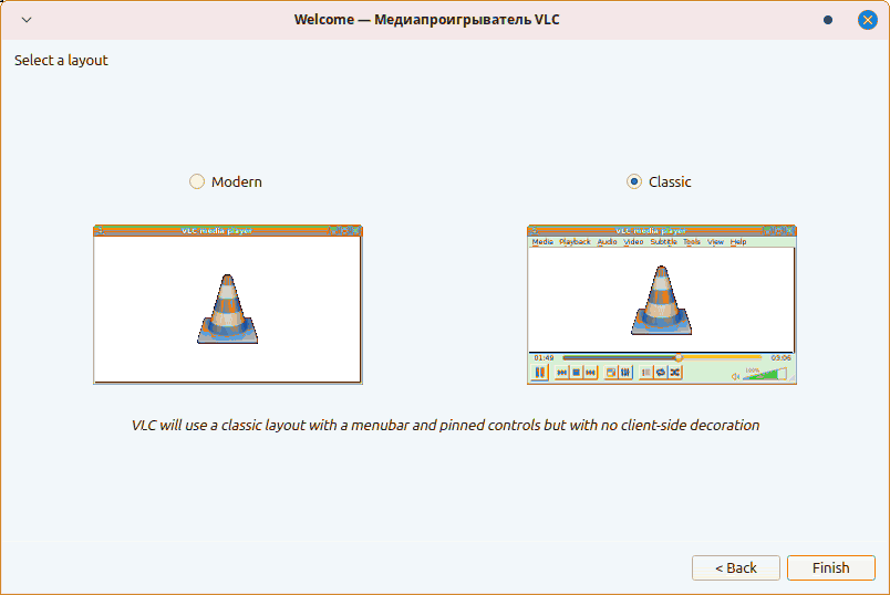 vlc4