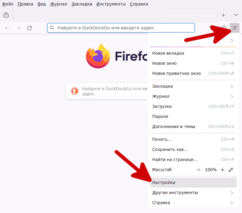 cert_firefox1