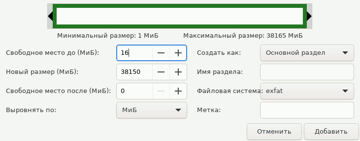 create6 create6