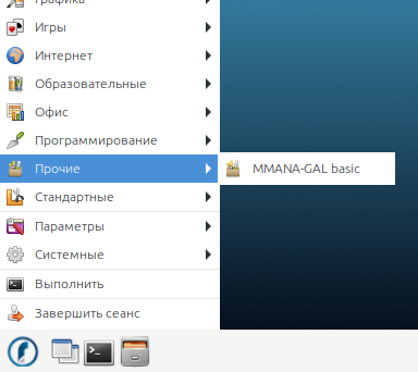 menu-other.png