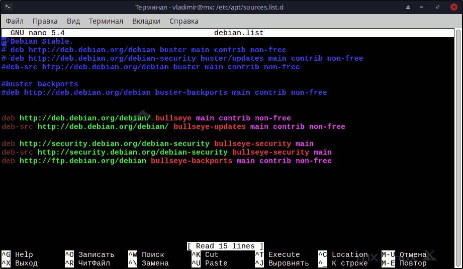 debian