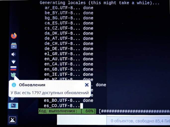 Configurer MX Linux après une nouvelle installation: une meilleure solution