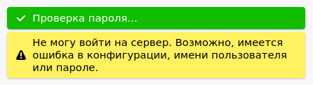 error333
