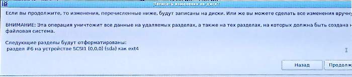 lxle15