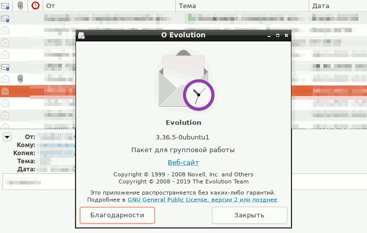Client de messagerie «Evolution» pour Gmail