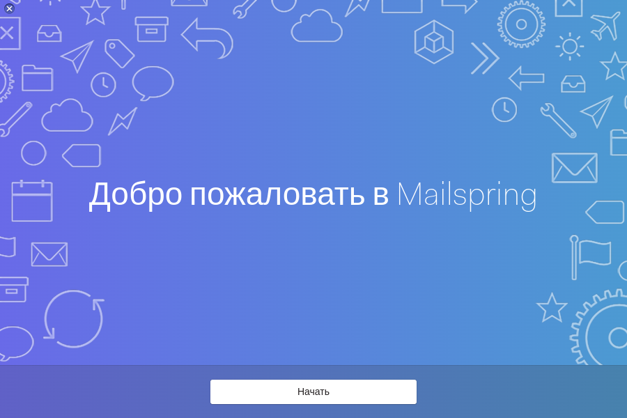 mailspring1