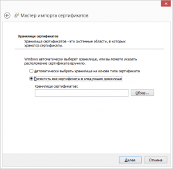 importer04