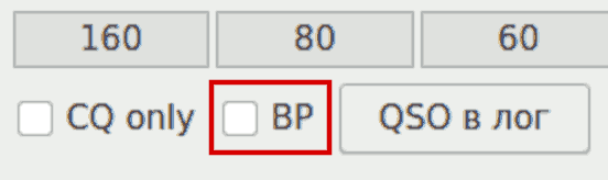 bypass