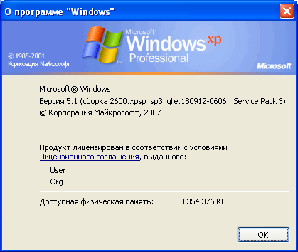 Internet browsers for Windows XP