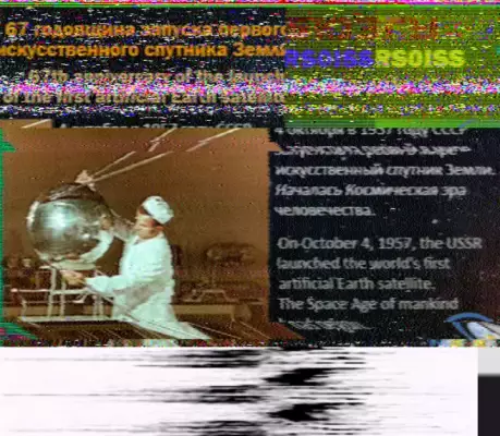 来自国际空间站一号的 SSTV 图片