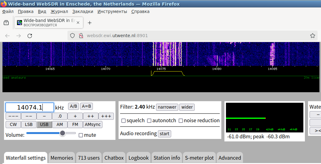 Websdr