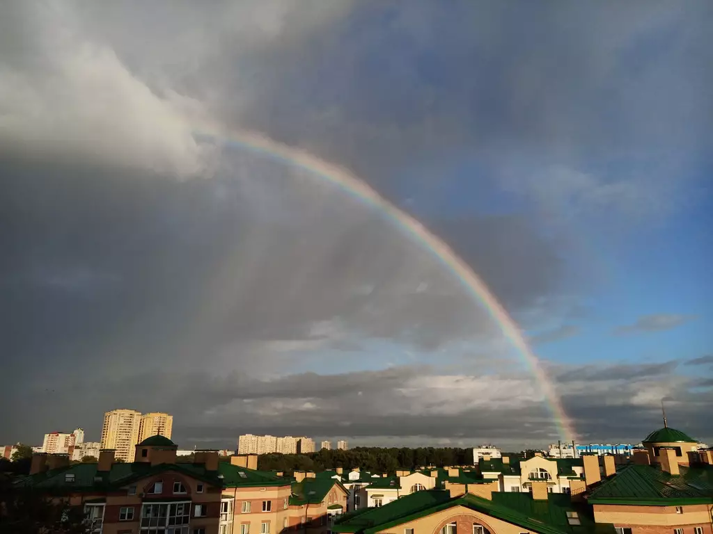 « Arc-en-ciel brillant, 1er août 2021 »