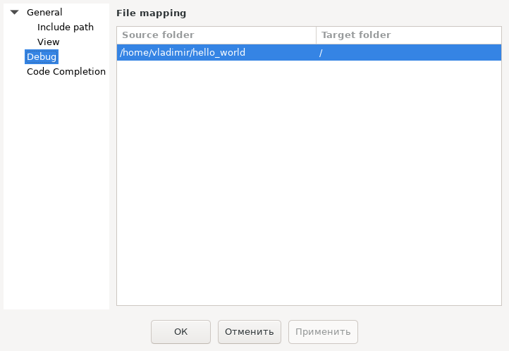 debug_path debug_path