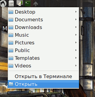desktop0