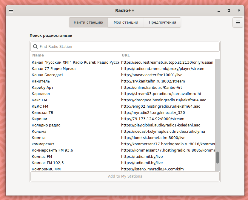 window3_radio_pp
